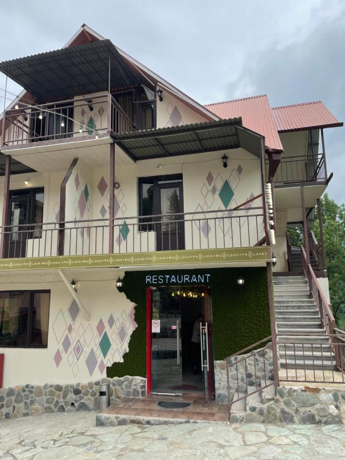 Paxlava Guesthouse & Restaurant Dilijan Bagian luar foto